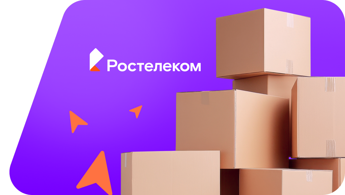 Переезд в новую квартирув&nbsp;посёлок Анохинка (Воронежская область)